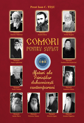 Comori pentru suflet